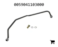 AGCO 0059041103000 Трубка