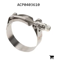 AGCO ACP0403610 Хомут T-образный, 2"