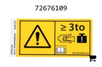 AGCO 72676109 Декаль