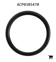 AGCO ACP0385470 Уплотнительное кольцо
