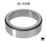 AGCO 2D-9190 Опорная чашка подшипника