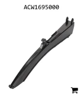 AGCO ACW1695000 Семяпровод