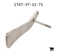 AGCO 1747-37-11-71 Сегмент