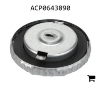 AGCO ACP0643890 Крышка топливного бака