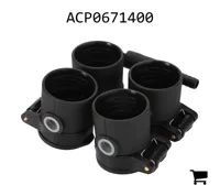 AGCO ACP0671400 Крышка