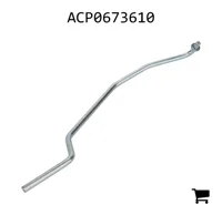 AGCO ACP0673610 Рычаг