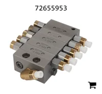 AGCO 72655953 Делитель потока