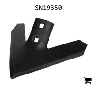 AGCO SN19350 Подрезающая лапа, 10"