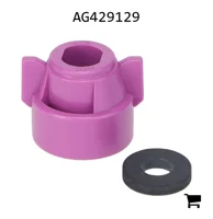 AGCO AG429129 Крышка