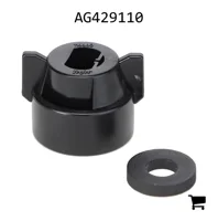 AGCO AG429110 Крышка