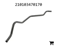 AGCO 210103470170 Всасывающий патрубок