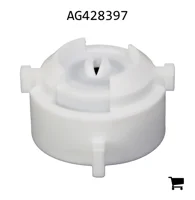 AGCO AG428397 Наконечник