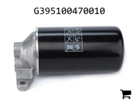 AGCO G395100470010 Гидравлический масляный фильтр