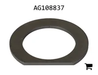 AGCO AG108837 Втулка