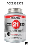 AGCO ACX3330370 Труба