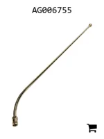 AGCO AG006755 Удлинитель