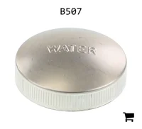 AGCO B507 Крышка