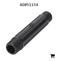 AGCO AG051154 Труба