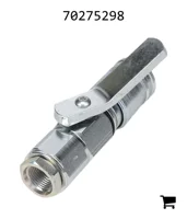 AGCO 70275298 Муфта