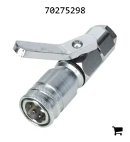 AGCO 70275298 Муфта