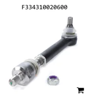 AGCO F334310020600 Рулевая тяга в сборе