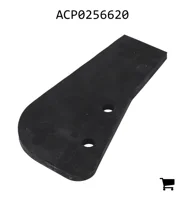 AGCO ACP0256620 Защитный кожух