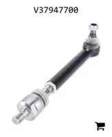 AGCO V37947700 Рулевая тяга в сборе