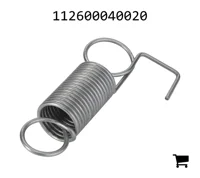 AGCO 112600040020 Пружина стопорная