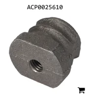 AGCO ACP0025610 Пружинная заглушка