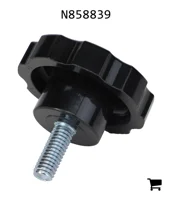 AGCO N858839 Ручка высевающего диска