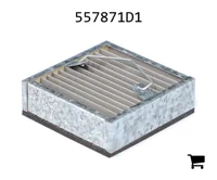 AGCO 557871D1 Картридж топливного фильтра