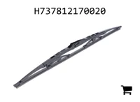 AGCO H737812170020 Щетка стеклоочистителя ветрового стекла