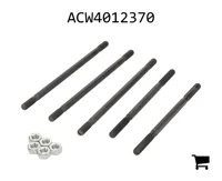 AGCO ACW4012370 Рулевая тяга