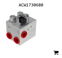 AGCO ACW1730680 Блок коллектора