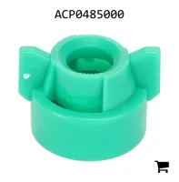 AGCO ACP0485000 Крышка