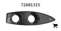 AGCO 72601315 Кронштейн
