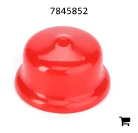 AGCO 7845852 Крышка