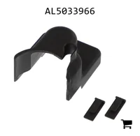 AGCO AL5033966 Крышка