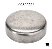 AGCO 72377227 Крышка