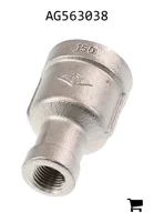 AGCO AG563038 Муфта