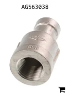AGCO AG563038 Муфта