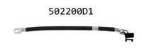 AGCO 502200D1 Трос