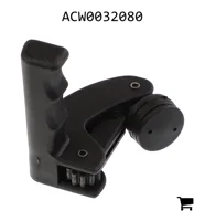 AGCO ACW0032080 Рукоятка