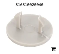 AGCO 816810020040 Крышка