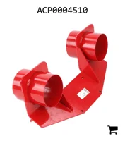 AGCO ACP0004510 Перегородка