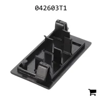 AGCO 042603T1 Крышка