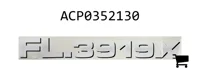 AGCO ACP0352130 Наклейка модели