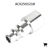 AGCO ACX2565210 Соединительная муфта