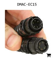 AGCO DMAC-EC15 Экранированный силовой видеокабель 15'