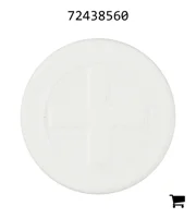 AGCO 72438560 Крышка